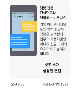 배너이미지3